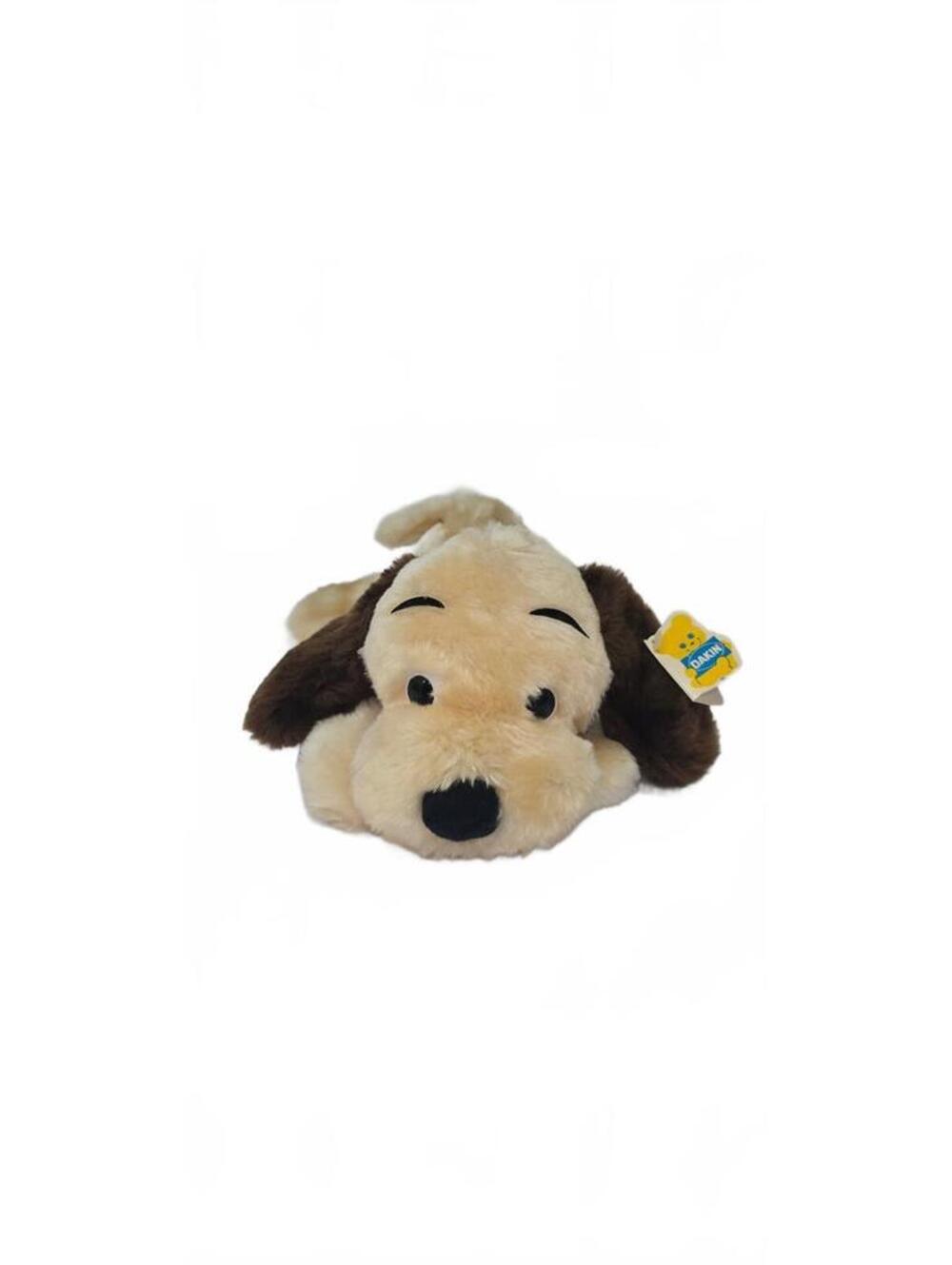 Vintage Dakin Bean Bags Drooper Dog Plush Toy